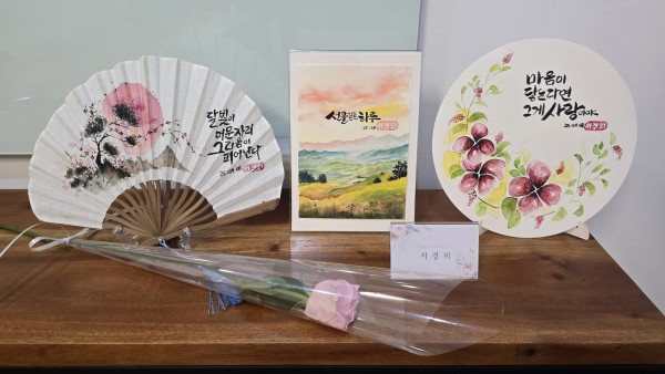 0790783b5a1c18a1c00182cd87a83fcc_1766294